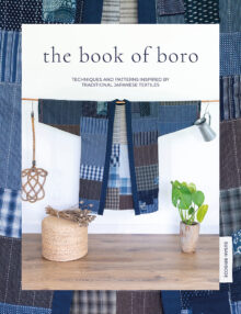 The Book of Boro by Susan Brisco