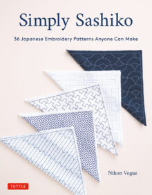 Simply Sashiko by Nihon Vogue